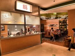 -潮界(凯德晶萃店)