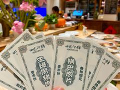 -田园印象·成都土菜院子(华阳店)