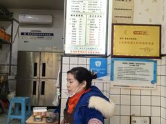 -易老大蛋烘糕(奎星楼总店)