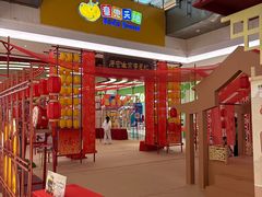 -北京世纪金源购物中心(远大路店)