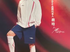 -天津万象城