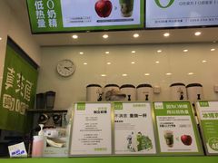 -真茶屋·0奶精(街道口一店)