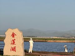 -坝上京北第一草原景区