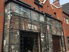 -钟书阁(松江泰晤士小镇店)