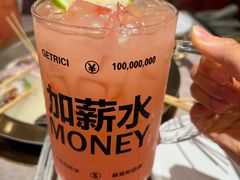 -热辣宗师·串串火锅(万达金街店)