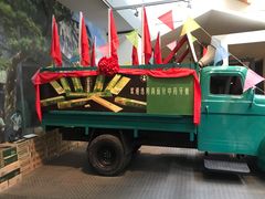 -柳州工业博物馆