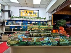 零售区-鑫悦楼煎蟹·16年海鲜大排档