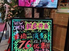 -阿依云