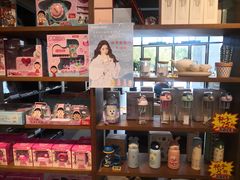 -新华书店白鹿书肆(市府路店)