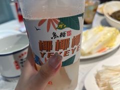 -鱼酷活鱼烤鱼(南京水游城店)
