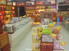 零售区-桂发祥·直营(本溪路店)