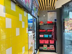 -尊宝比萨(龙山店)