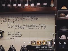 -Hei Cafe(工体店)