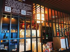 -52HZ主题桌游馆(解放西路店)