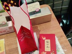 -北京张一元茶庄(黑龙江省旗舰店)