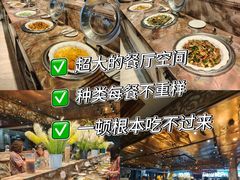 -地中海传奇水汇