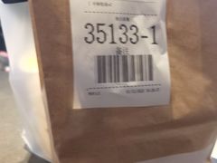 -麦当劳(衡阳中心汽车站店)