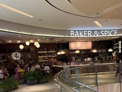 -BAKER&SPICE(国金中心商场店)