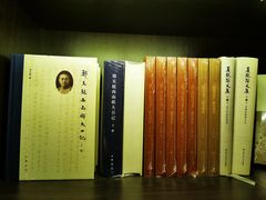 -钟书阁(松江泰晤士小镇店)