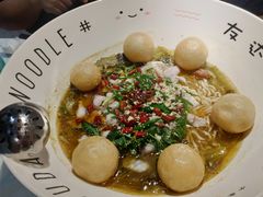 -友达面馆(广州总店)
