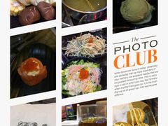 -熊出没日本烧肉放题