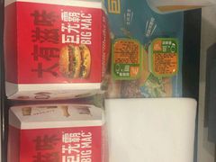 -麦当劳(祈年大街店)