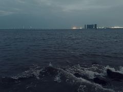 -情侣路