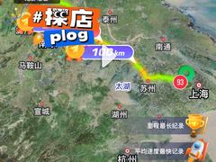 -於氏虾神(盱眙总店)