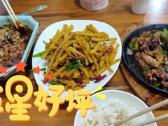 -卢庄(江汉路店)