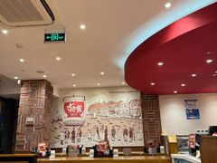 -食其家·牛丼咖喱(蚂蚁金服店)