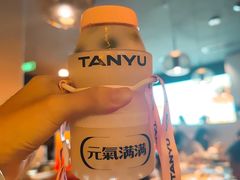 -探鱼·鲜青椒爽麻烤鱼(领展购物广场店)