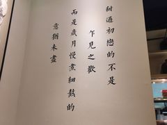 -文叔·湖北名小吃·小龙虾(华强北店)