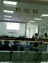 -上海中医药大学附属曙光医院(东部)