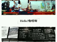 -fishtank鱼缸咖啡(三山街店)