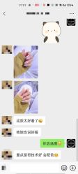 -ViVi薇薇日式＆新中式美睫半永久