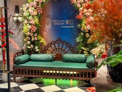 -狮拾久·现代新加坡料理(壹方城店)