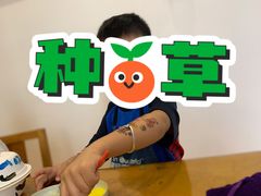 -美吉姆早教(高新中心)