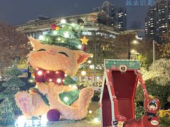 -中海环宇荟