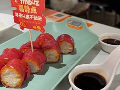 -喜势点·糖沙翁手工茶点·本地人茶居(永庆坊店)