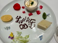 -醉辉皇(桃源π商业广场店)