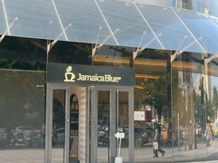 -Jamaicablue Coffeeshop(中央广场店)