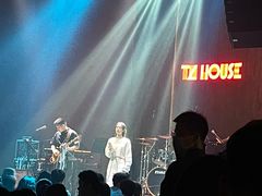 -TZ House音乐现场(来福士中心店)
