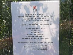 -前小桔亲子创意农场·草莓采摘·露营烧烤