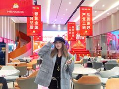 -恒彩家装·品质整装(集团店)