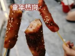 -泰龙城小吃街