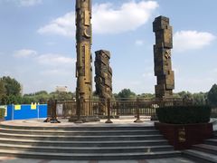 -裕华世纪公园