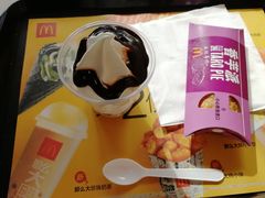 -麦当劳(曲阳店)