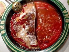 -有拈头成都市井火锅(老门东店)