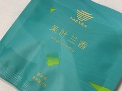 -大头亮羊汤烩面·河南非遗(良乡总店)