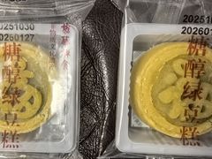 -龙华素斋(龙华路店)